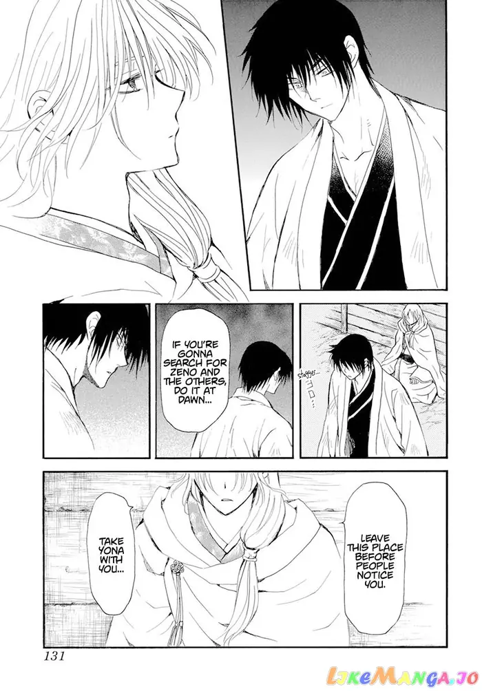 Yona of the Dawn Chapter 243 image 27_optimized